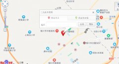 铜川学车考场收费标准-铜川机动车驾驶员考场