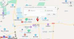 张掖学车考场收费标准-张掖机动车驾驶员考场