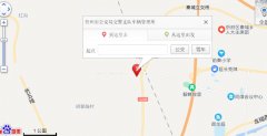 忻州学车考场收费标准-忻州机动车驾驶员考场