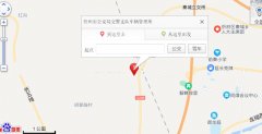 忻州学车考场收费标准-忻州机动车驾驶员考场