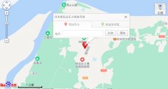 佳木斯学车考场收费标准-佳木斯机动车驾驶员考场