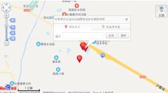 吐鲁番学车考场收费标准-吐鲁番机动车驾驶员考场