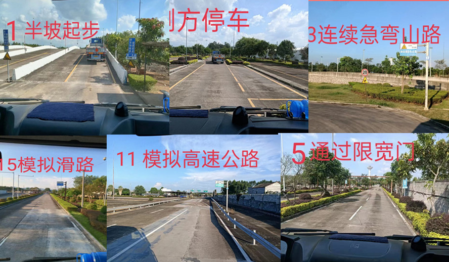 广西考场练车