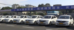 岳阳驾校排名榜(岳阳学车哪个驾校好)